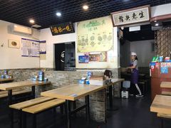 -宋记爆肚(酒仙桥店)