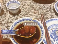 -南京大牌档(崇文门国瑞店)