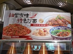 -嘉莱特精典国际酒店·醇咖啡厅