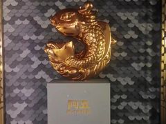 -阿五黄河大鲤鱼(海尚店)
