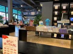 -阅西安新华书店(翠华南路店)