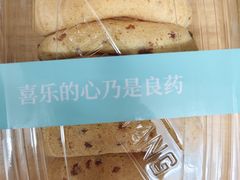 -迦南·甜品蛋糕(传媒店)