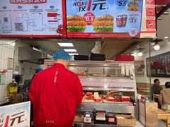 -塔斯汀中国汉堡(木渎店)