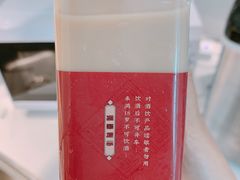 -奈雪的茶(湖滨银泰in77C区PRO店)