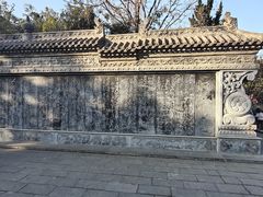 -关林