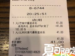 -星巴克(天津佛罗伦萨小镇店)