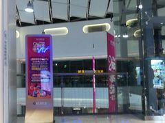 -金太郎海鲜姿造自助烤肉火锅(新天城市广场店)