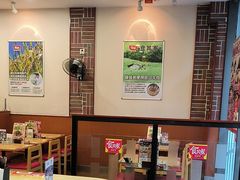 -食其家·牛丼咖喱(金桥国际店)