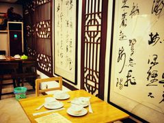 -观桥阁(锦溪店)