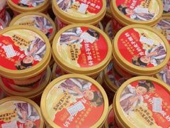 -味多美蛋糕(西安门店)