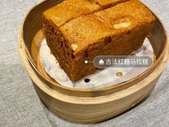 -凯逸轩·匠心粤菜(中城名仕汇店)