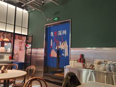 -陈鹏鹏潮汕菜(宝安机场T3航站楼店)