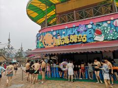 -重庆海昌加勒比海水世界