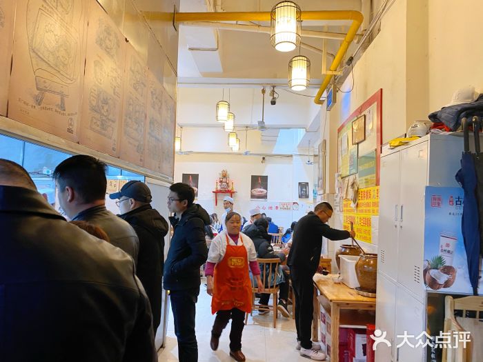 李兰英湖南面馆(护国路店)大堂图片
