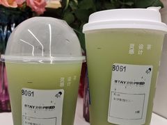 -喜茶(广州中山六路店)