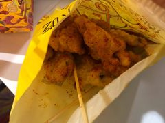 -薛新颖红豆饼(中式甜点山师店)