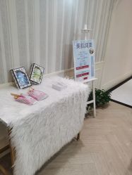 -银座Calla日式美容沙龙