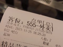 -阿胖龙虾(罍街店)