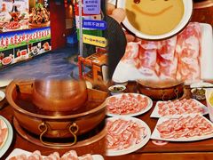 -前门杨记·铜锅涮肉(王府井·故宫店)