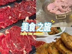 -三头牛·潮汕牛肉生蚝火锅 (夏湾店)