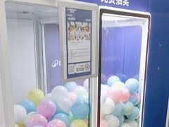 -迪卡侬(越秀公园店)