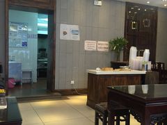 -熙盛源(苏苑街店)