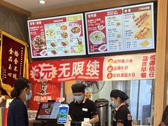 -南城香(四路通店)