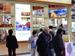 -宁波国际会展中心