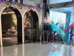 -红星美凯龙(东北全球家居1号店)