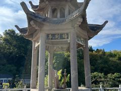 -冶父山国家森林公园
