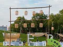 -祥源·阜阳生态乐园