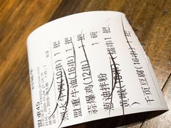 -盟重烧烤(东瓜山创始店)