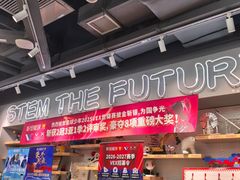 -斯坦星球AI编程·机器人科创·乐高科学·信奥·思维·专注力·STEM·竞赛考级(高新区绿宝广场龙湖狮山天街学习中心)