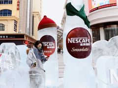 -松雷商业(南岗店)