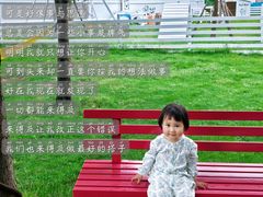 -福州大学(旗山校区)