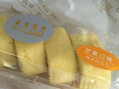 -幸福西饼面包茶饮(车公庙店)