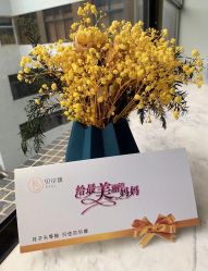 -贝尔康月子会所