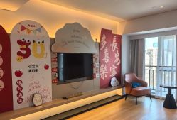 -大美母婴月子中心(馨乐庭店)