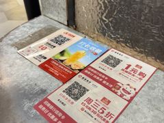 -孖记茶档·热腾茶餐(乐峰店)