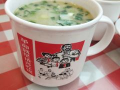 -张郎西北王(鸿通城购物中心店)