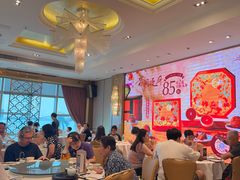 -金悦轩海鲜酒家(拱北店)