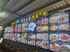-绿雅居原生态农庄(小涌店)