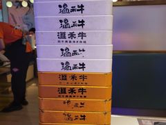 -温禾牛·和牛寿喜烧自助火锅(恒基名人店)