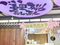 -新佳丽时尚广场