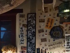 -三杯赤運·中式小酒馆(所城里店)