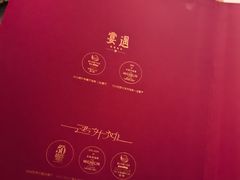 -宴遇·福建荟馆(新景中心店)