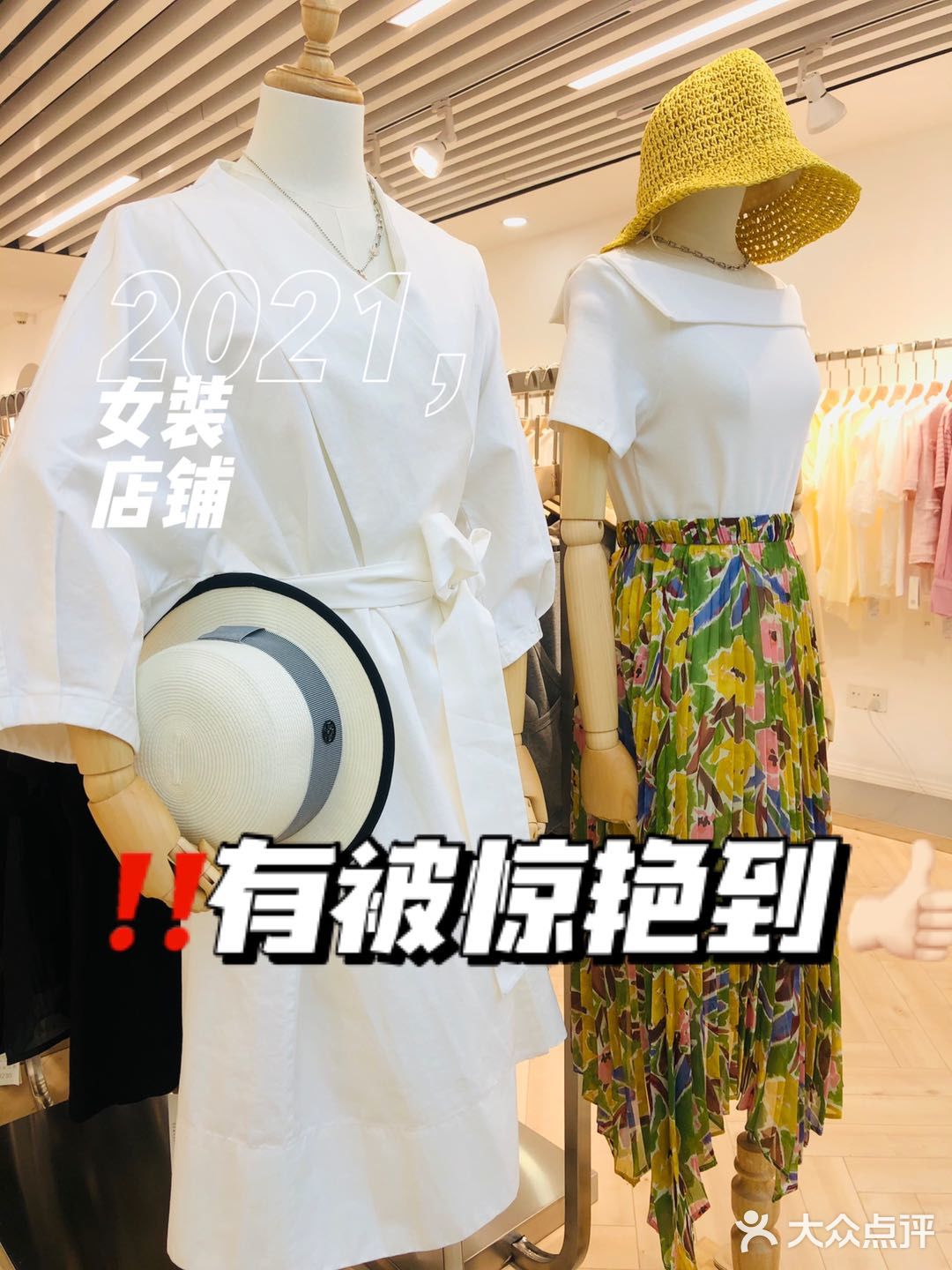 便宜用料又好试完直接果断拿下5套