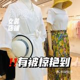便宜用料又好试完直接果断拿下5套