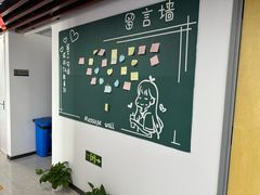-新航道雅思托福·留学·考研培训(人民广场校区)