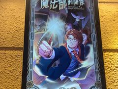 -逃脱反斗城沉浸剧情密室(北京路店)